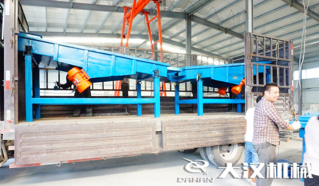 山藥豆大小分級(jí)振動(dòng)篩 山藥豆大小分級(jí)振動(dòng)篩