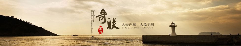 大漢篩分設備一應俱全,解決您所有的生產難題