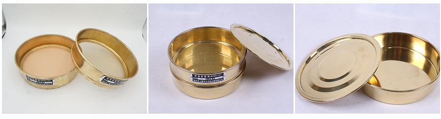 銅網試驗篩篩網，篩框，篩框展示