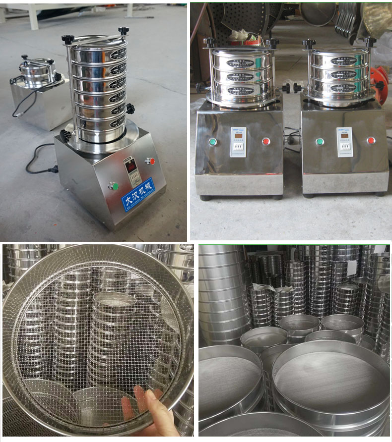 200試驗(yàn)篩主機(jī)展示篩框采用優(yōu)質(zhì)不銹鋼材質(zhì)不生銹，不易磨損，經(jīng)久耐用。